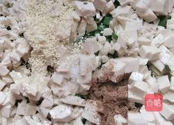 韭菜豆腐盒子的做法图解4