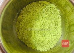 酸奶抹茶蔓越莓司康的做法图解3