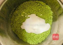 酸奶抹茶蔓越莓司康的做法图解4