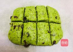 酸奶抹茶蔓越莓司康的做法图解10