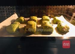 酸奶抹茶蔓越莓司康的做法图解12