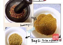 牛肉酱的做法图解3