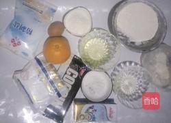 香橙巧克力妙芙蛋糕的做法图解1