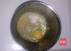 香橙巧克力妙芙蛋糕的做法图解2