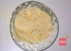 香橙巧克力妙芙蛋糕的做法图解8