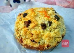 香橙巧克力妙芙蛋糕的做法图解14