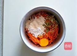 黄金饼的做法图解3