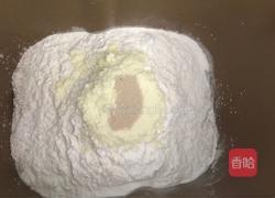 奶香全麦土司的做法图解2