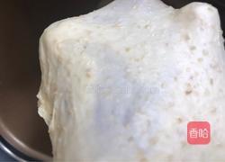 奶香全麦土司的做法图解5