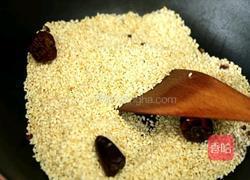 米粉蒸茼蒿的做法图解3