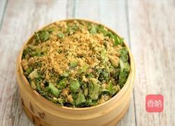 米粉蒸茼蒿的做法图解9