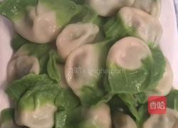 百财水饺的做法图解6