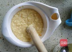 胡萝卜鸡蛋羹的做法图解4