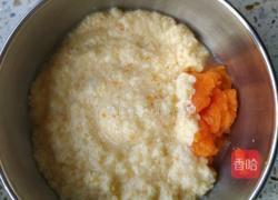 胡萝卜鸡蛋羹的做法图解5