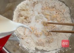 汤种葡萄干吐司的做法图解4