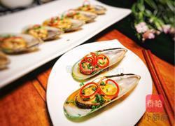 葱油青口贝的做法图解12