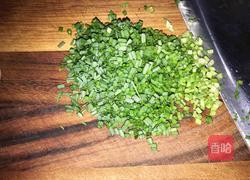 葱油青口贝的做法图解1