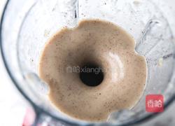 滋补祛湿米糊的做法图解4