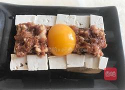 肉末豆腐蒸蛋的做法图解4