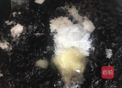 蒸蜂蜜黑糯米饭的做法图解4