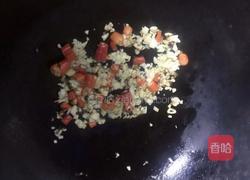 蒜蓉粉丝娃娃菜的做法图解5