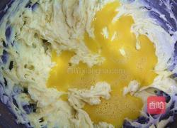 草莓酥皮饼的做法图解5