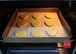 草莓酥皮饼的做法图解8