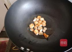 萝卜香菇烩肉的做法图解4