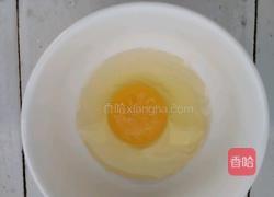 白糖蒸鸡蛋的做法图解2