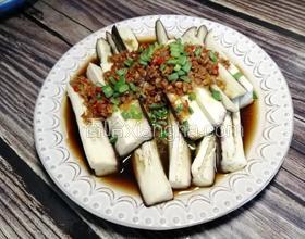 ＃蒸菜＃蒜蓉蒸茄子