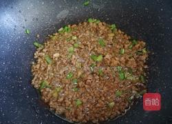 #蒸菜#肉沫蒸豆腐的做法图解4