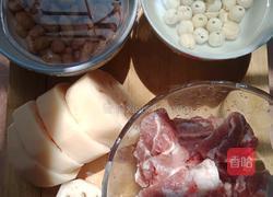 春季养生汤的做法图解2