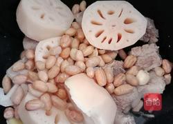 春季养生汤的做法图解5