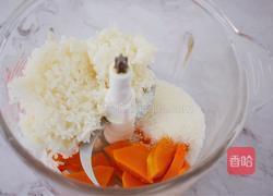 南瓜蒸蛋糕的做法图解5