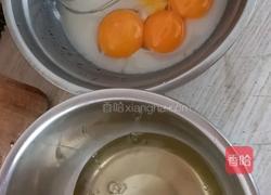 水果生日蛋糕的做法图解2