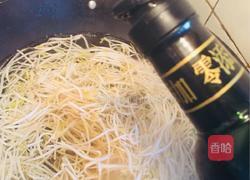 凉拌绿豆芽的做法图解4
