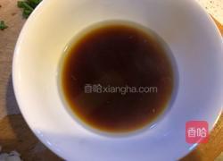 清蒸白萝卜的做法图解7