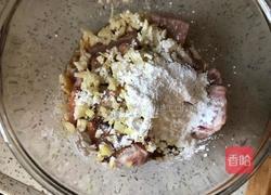 荔浦芋头蒸排骨的做法图解2