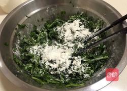 蒸菜：荠荠菜团子的做法图解3