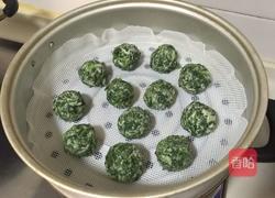 蒸菜：荠荠菜团子的做法图解4