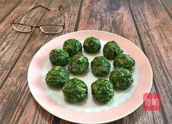 蒸菜：荠荠菜团子的做法图解9