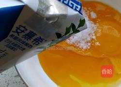 蒸蛋糕的做法图解3