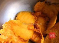 ＃蒸菜＃南瓜糕的做法图解1