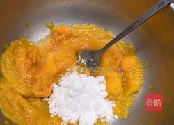 ＃蒸菜＃南瓜糕的做法图解2