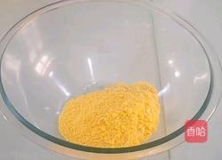 蒸蛋糕的做法图解1