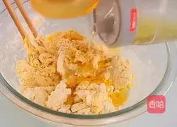 Illustration of how to make steamed cake 5