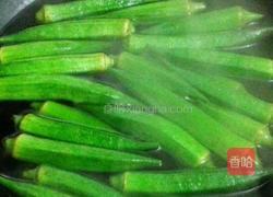 捞汁秋葵的做法图解2