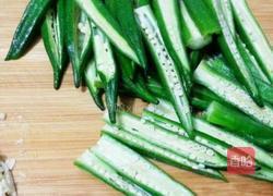 捞汁秋葵的做法图解3
