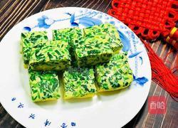 《蒸菜》菠菜蒸鸡蛋的做法图解14