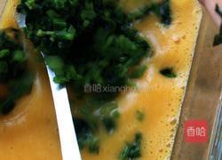 《蒸菜》菠菜蒸鸡蛋的做法图解6